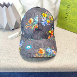 Picture of Gucci Cap _SKUGucciCapdxn2721024